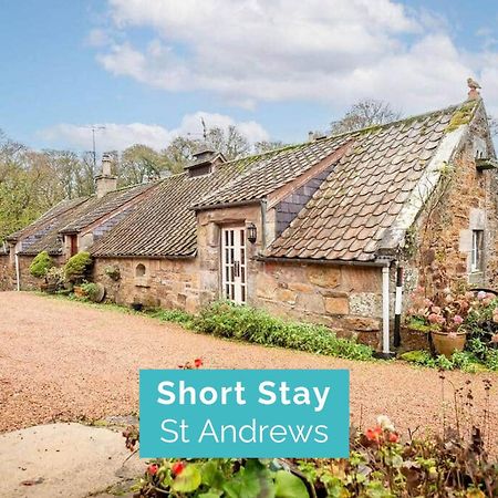 Park View Cottages - The Granary Boarhills ภายนอก รูปภาพ